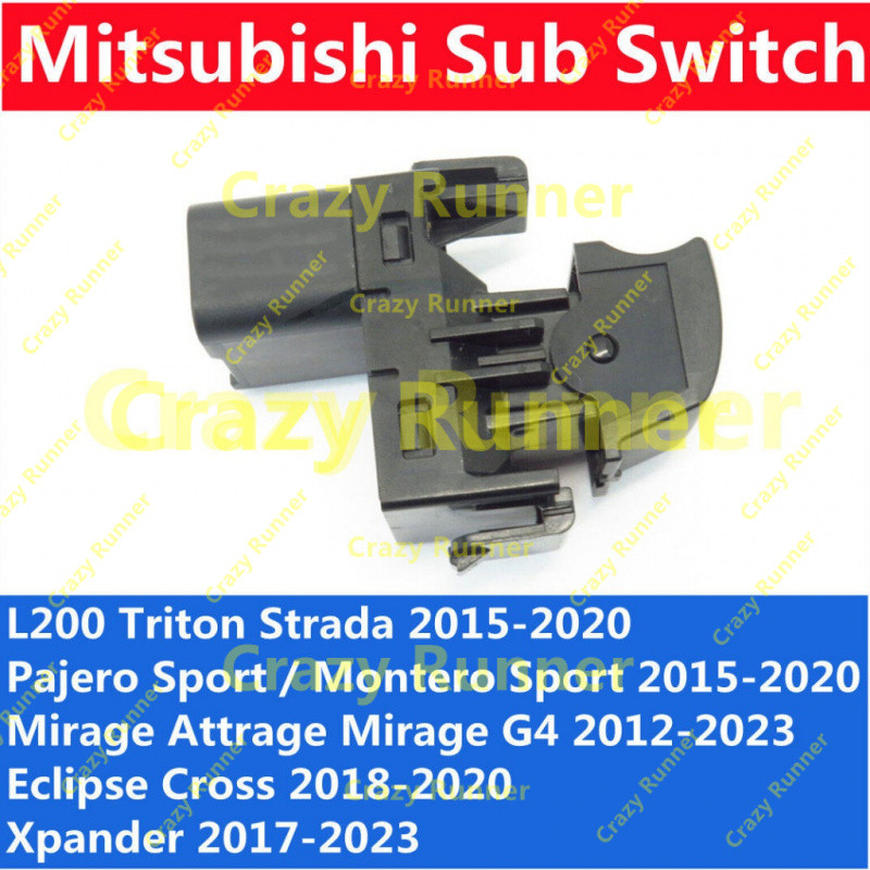 สวิทช์กระจกไฟฟ้า สวิทซ์ยกกระจก สวิตซ์กระจกไฟฟ้า Mitsubishi Mirage G4 Attrage / Mitsubishi Pajero/ Triton ปี 2012 ถึง 2020 Xpander  มิตซูบิชิ ไททัน,ปาเจโร่,แอททาส,มิราจ