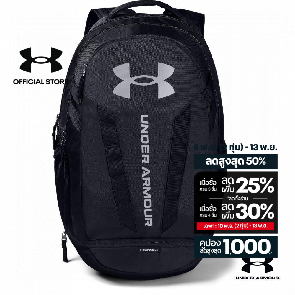 Under Armour UA Hustle 5.0 Backpack อันเดอร์ อาเมอร์ กระเป๋าเทรนนิ่ง สำหรับทุกเพศ รุ่น 5 Backpack