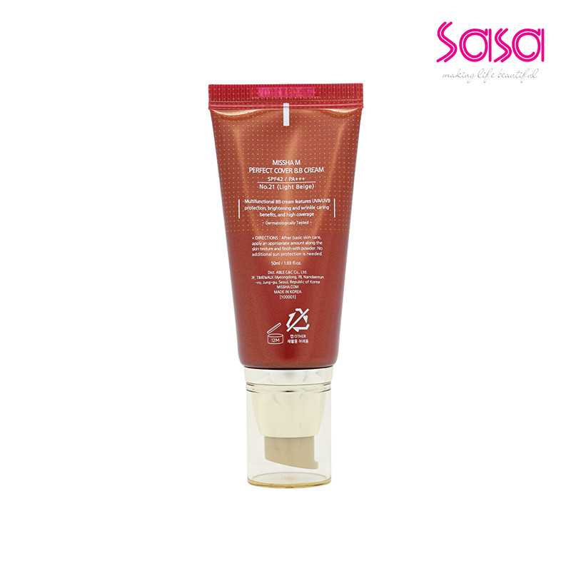 Missha كريم BB ‏M Perfect Cover ‏SPF42 ‏50 مل — صورة 5