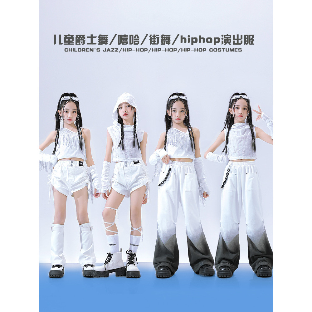 15-75KG ชุดเต้นเด็ก ชุดเต้น เด็กผู้หญิง เด็กผู้หญิง ชุดเต้นรํา ชุดแดนเซอร์ ชุดฮิปฮอป ชุด cover dance ชุดซ้อมเต้น ชุดเซ็ทเด็ก