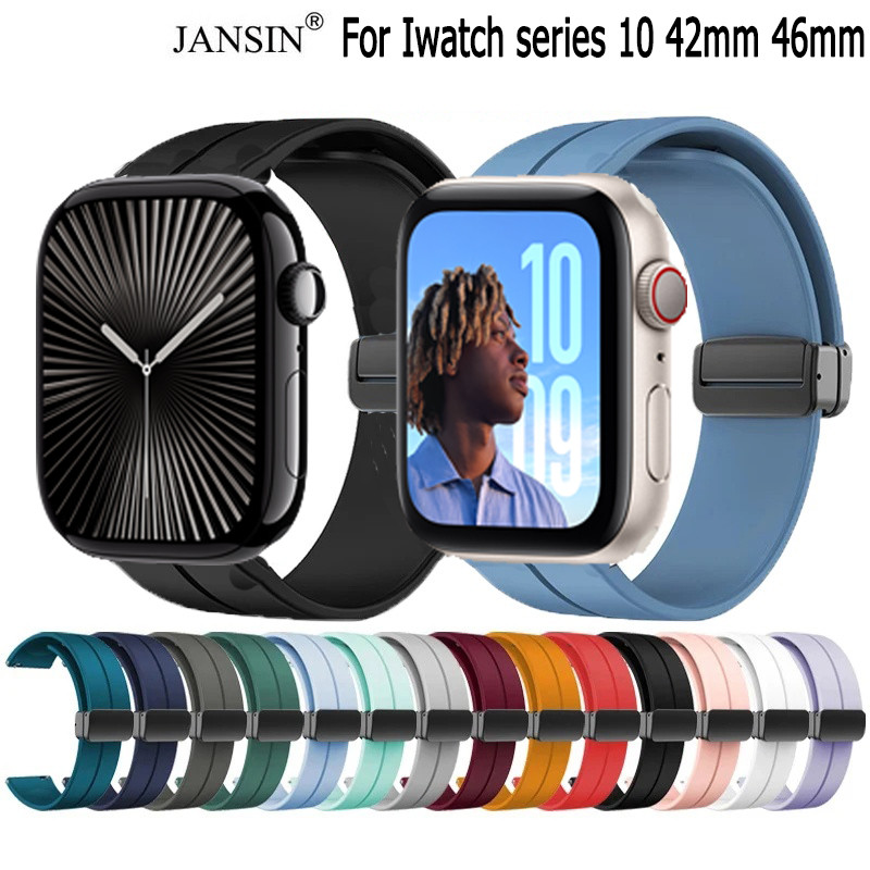 jansin สาย Iwatch series 10 magnetic สายนาฬิกาข้อมือ ซิลิโคนนิ่ม กันน้ํา สําหรับ iWatch Series 10 46