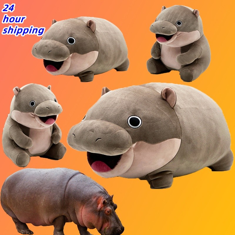 BCT ราคาต่ำ Moo Deng Hippo plush Toy ของเล่นตุ๊กตา,ตุ๊กตาสัตว์นุ่ม Moo Deng Hippo Plushie Hugable Kawaii สัตว์หมอนบ้านของเล่นตกแต่ง ของขวัญวันเกิดตกแต่งคริสต์มาส