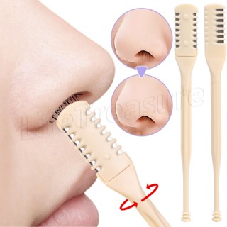 เจโคโม 2 ชิ้นฟันหวีจมูกผม ที่กันจอน - กรรไกรตัดขนจมูกสองหัว …