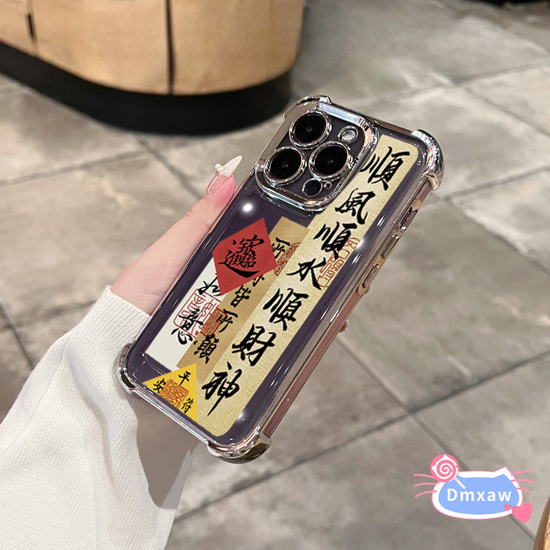 ปีใหม่ Fortune Blessing เคสโทรศัพท์สําหรับ Google Pixel 10 9 8 7 Pro XL 9A 8A 7A GooglePixel10 Googl