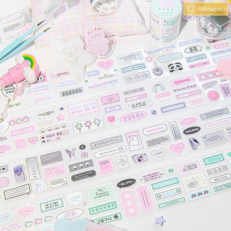 {Streamers} 1 ม้วน/แพ็ค 200 ซม.กระดาษสังเคราะห์แฟลชฟิล์ม Die-cut Waste Discharge เทปสติกเกอร์สําหรับ DIY คู่มือเคสโทรศัพท์แท็กการ์ดตกแต่งใหม่