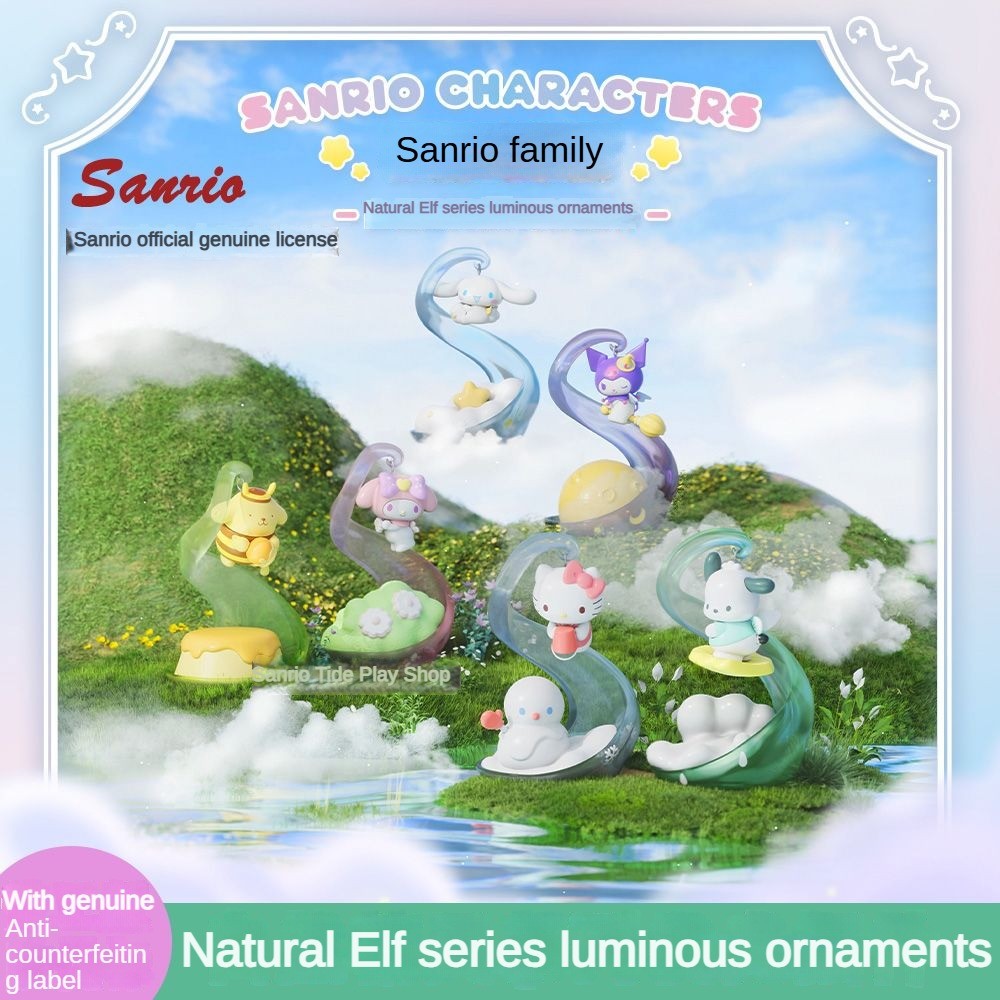 Sanrio luminous elves เครื่องประดับเดสก์ท็อปห้องนอนของขวัญน่ารักและของแท้ 4TY9