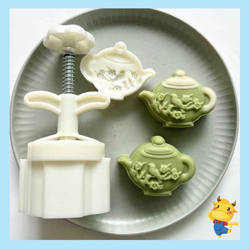 Be> 75g Plum กาน้ําชารูปร่างแสตมป์ขนมไหว้พระจันทร์พลาสติก Mooncake Moulds อุปกรณ์อบขนม Gadgets ครัวสําหรับกลางฤดูใบไม้ร่วง Fest