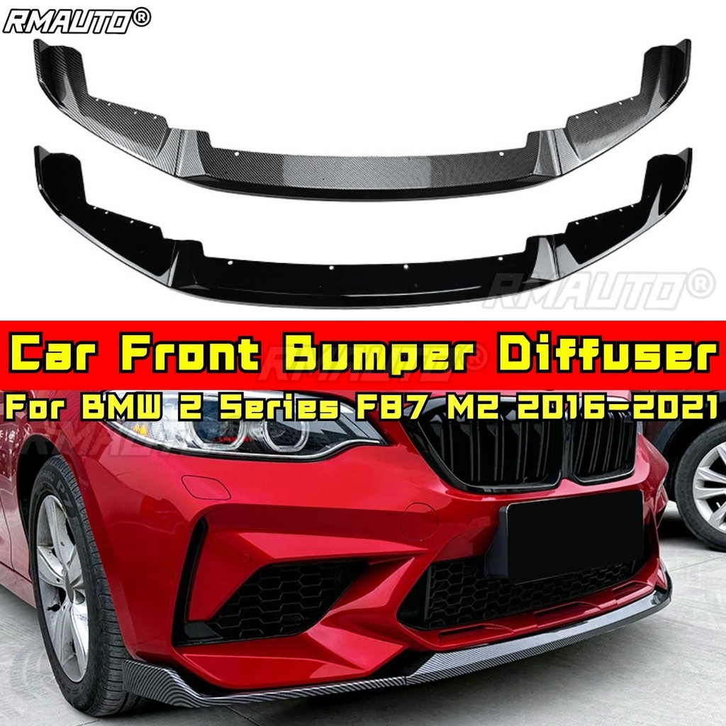 สําหรับ BMW 2 Series F87 M2 Body Kit กันชนด้านหน้า Splitter Lip Diffuser สําหรับ BMW 2 Series F87 M2