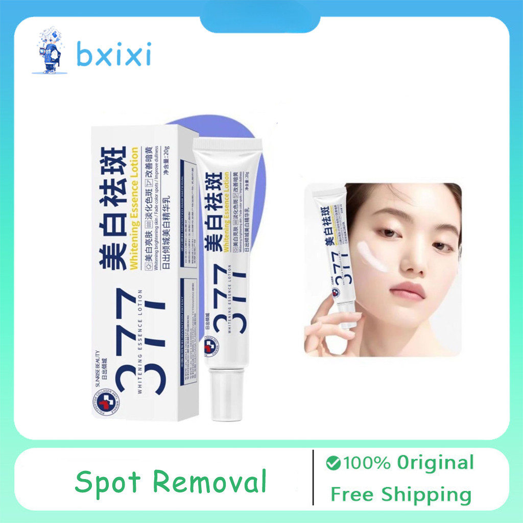 377 Whitening and Anti-Freckle Cream, Moisturizing, Lightens Spots