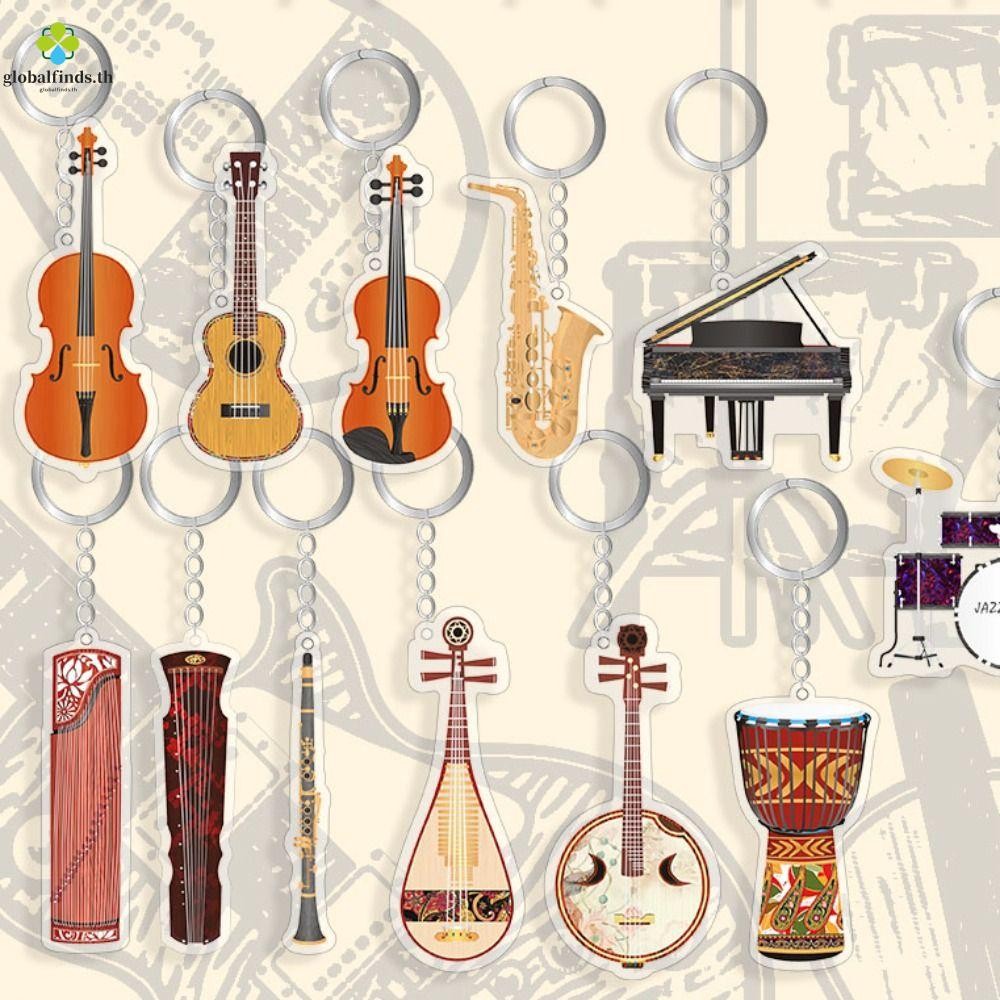 Lfinds กีตาร์พวงกุญแจอะคริลิค, Ukulele VIOLIN กีตาร์จี้, Gibson Key แหวน Cello กลองชุด Clarinet กีตา