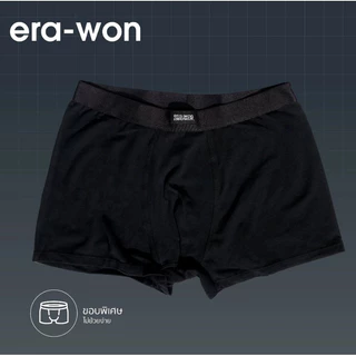 era-won กางเกงในไข่สะอาด Zinc Plus Anti-bac Underwear trunks สี ดำ (โปรโมชั่นพิเศษ)