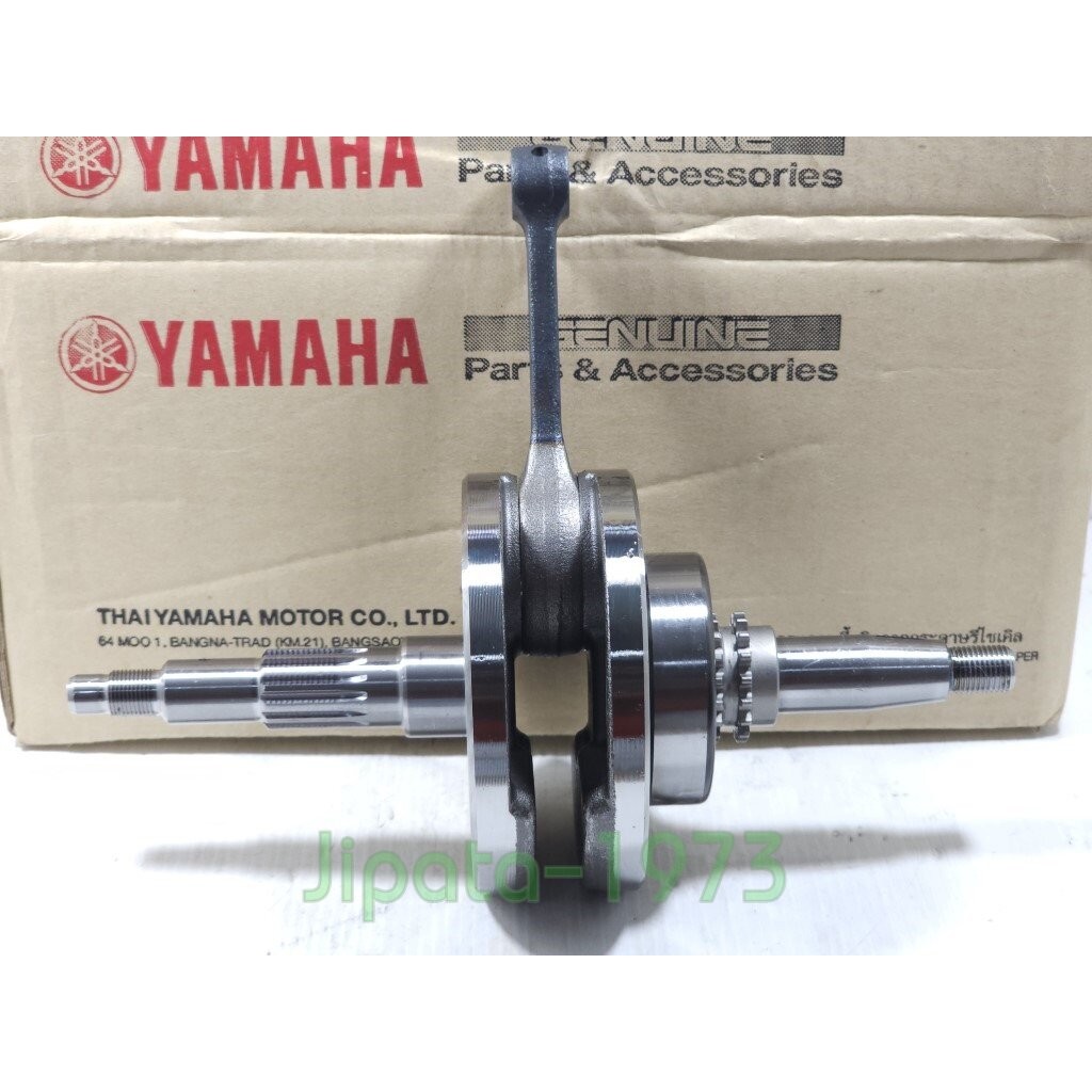 (Spark 115 i) ชุดข้อเหวี่ยง Yamaha Spark 115 i,Yamaha Finn แท้ - รูปที่ 4