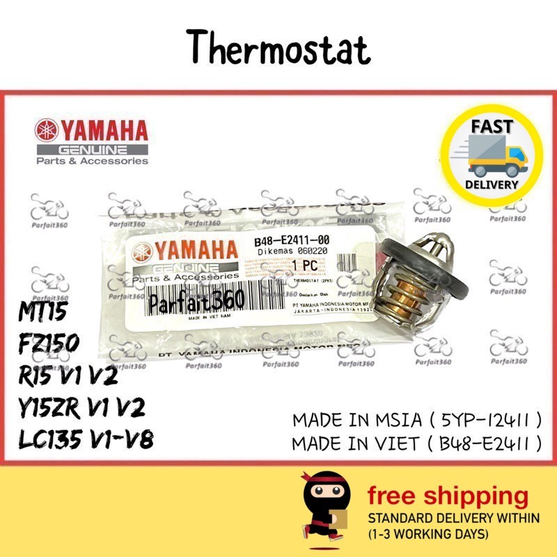 LC135 V1-V8 / FZ150 V1-V4 / R15 OLD V1 V2 / Y15ZR / MT15 Thermostat Stat / Sensor Suhu ( 5YP-12411 &