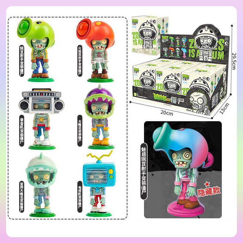 Plants vs Zombies blind BOX Toy Plants vs Zombies Toys set Desk Decoration pea Shooter Boy Birthday Gift