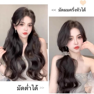 แฮร์พีชแบบช่อ แพลอนปลาย ลอนคลาย เซ็ต3ชิ้น ยาว 50cm 60cm หนา 150 กรัม ไหมพรีเมียร์ สวยปัง