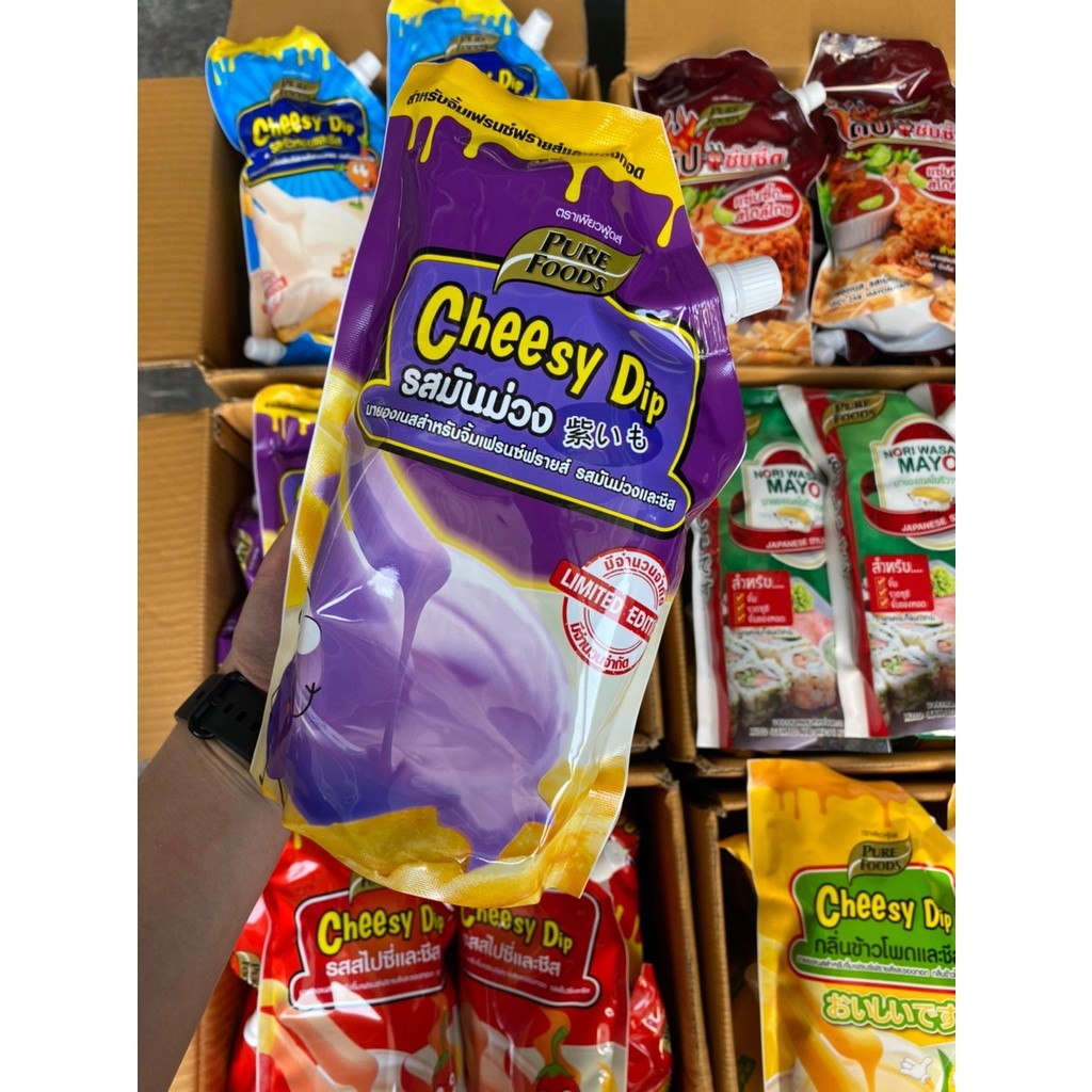 ส่งด่วน (ฮาลาล) Cheesy Dip ชีสดิป เพียวฟู้ดส์ ชีส ซาวครีม มันม่วง ชีสซอส ซอสชีส ชีสดิปสีรุ้ง - รูปที่ 3