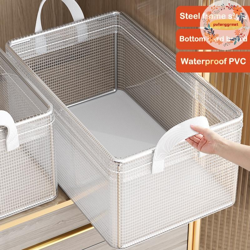 Pufanggreat Home Closet เสื้อผ้า Organizer กางเกงกางเกงกล่องเก็บโปร่งใสขนาดใหญ่-ความจุเสื้อผ้า Layered Finishing กล่อง TH