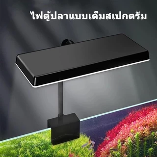 DITU โคมไฟ 8/12W สามารถปรับได้ 360° โคมไฟตู้ปลา LED โคมคลิป กันน้ำสำหรับปลูกพืชในตู้ปลา ตกแต่งตู้ปลา