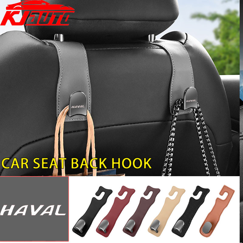 1/2pcs Haval ซ่อนรถเบาะหลัง Hook Headrest หนังตะขอแขวนนุ่ม 20 กก.โหลด-Bearing สําหรับ Haval H6 H2 H6