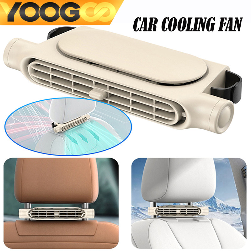 YOOGOO Car Fan พัดลมรถยนต์ พัดลมด้านหลังรถยนต์ USB ปรับได้ 3 ความเร็วลมรถยนต์แถวหลังที่นั่งแบบชาร์จไฟได้-พัดลมสากล ปรับอ