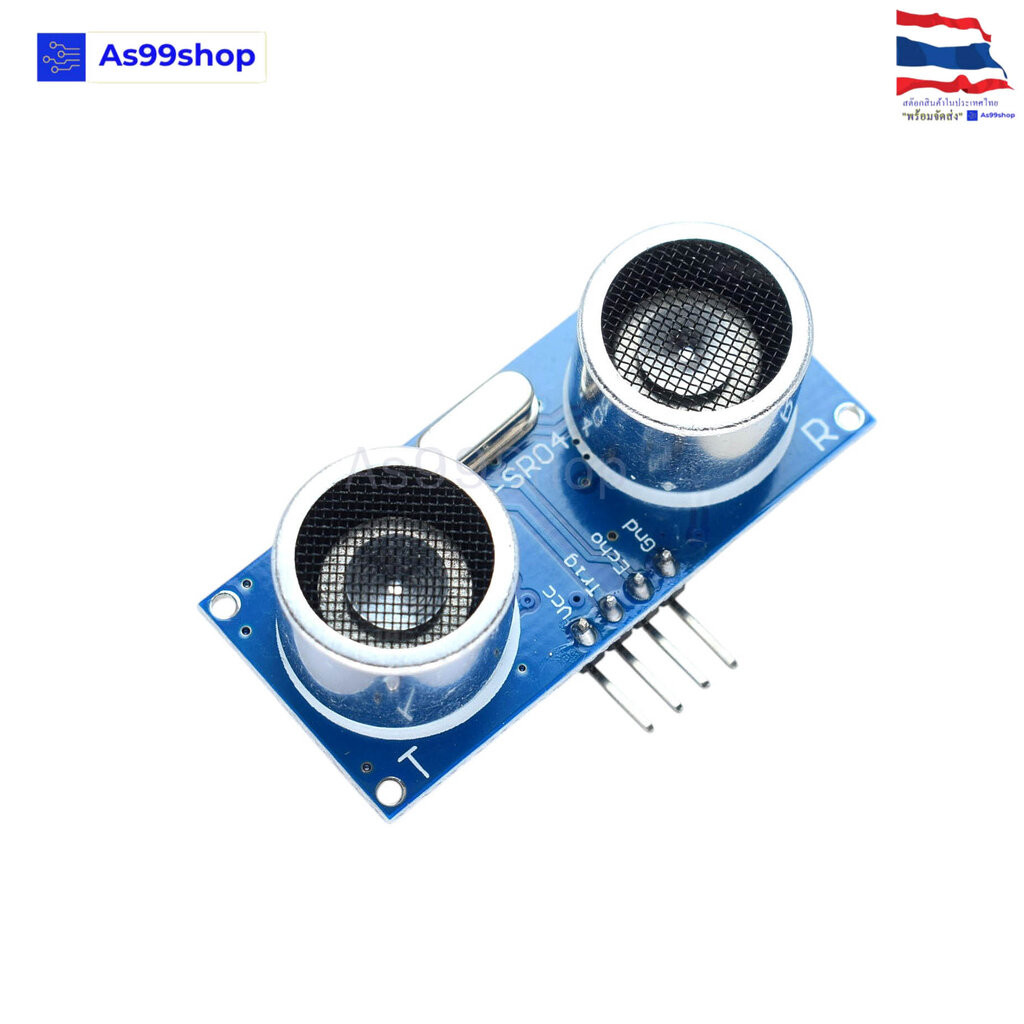 HC-SR04+ Ultrasonic module
