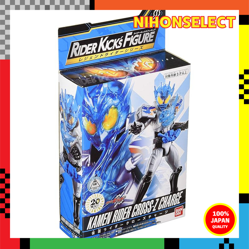 Kamen Rider Zi-O RKF Legend Rider Series Kamen Rider CryClose Charge