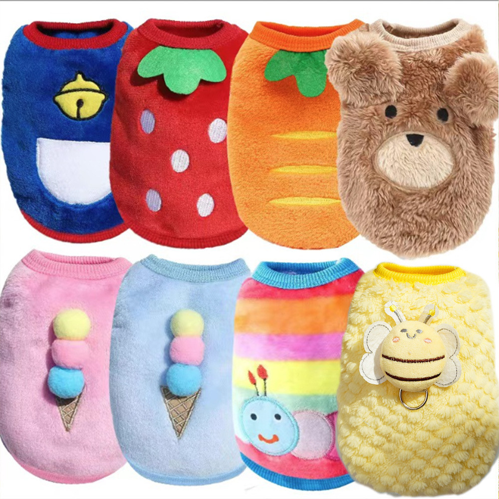 เสื้อผ้าสุนัขน่ารักเสื้อกั๊กฤดูหนาวสําหรับสุนัขขนาดเล็กแมวสัตว์เลี้ยงที่อบอุ่นเสื้อกันหนาวนุ่มสักหลาดลูกสุนัขปักเป้าแจ็คเก็ตอุปกรณ์สุนัข XXS-เอ็กแอล