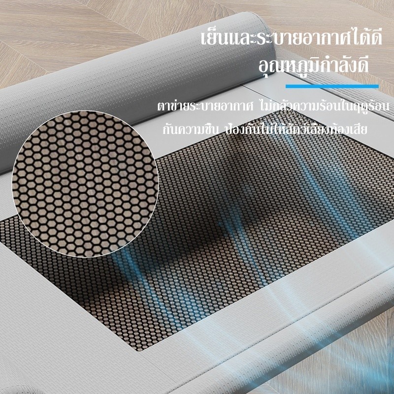 QQ PET เตียงสัตว์เลี้ยง รับน้ำหนัก 65kg ป้องกันการกดทับ ที่นอนหมา เตียงสุนัข ผ้าตาข่าย ระบายอากาศ - รูปที่ 3