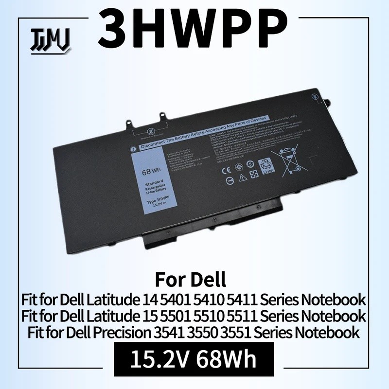 3HWPP Laptop Battery for Dell Latitude 5401 5410 5411 5501 5510 5511 Precision 3541 3551 Series 03HW