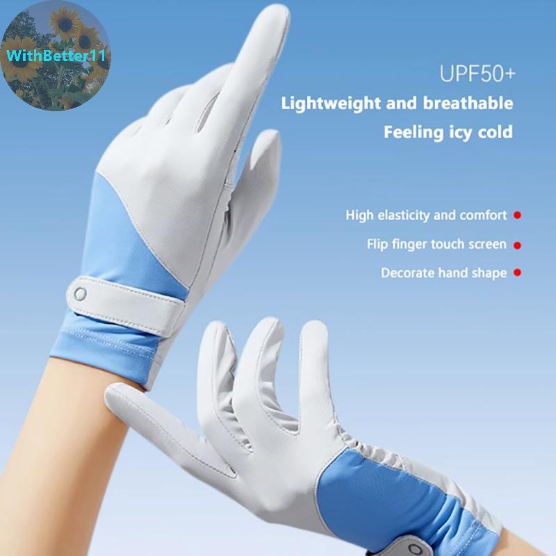 1 คู่ถุงมือป้องกันแสงแดดหนึ่งขนาด Breathable Anti-UV Cooling ผ้าถุงมือสลิปสําหรับขี่จักรยานกลางแจ้งขับรถ TH