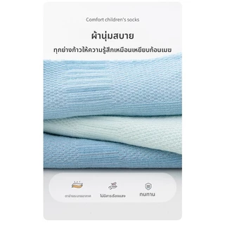 เด็กถุงเท้าฤดูร้อนบางหวีผ้าฝ้ายตาข่ายระบายอากาศสามมิติส้นสีทึบหลอดสั้น