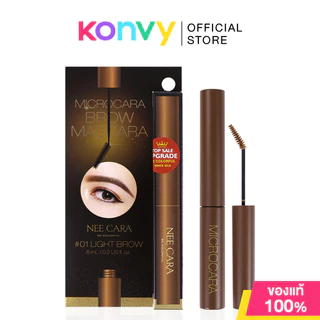 NEE CARA Microcara Brow Mascara 6g นี คาร่า มาสคาร่าคิ้ว.