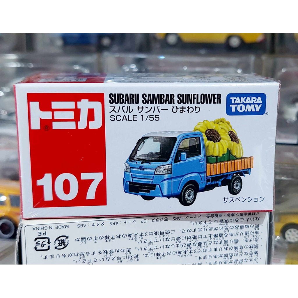 FL2 โมเดลรถโทมิก้าขนาดเล็ก Tomica 107 Subaru Samber Himawari スバルサンバーひまわり 1/55 ใหม่