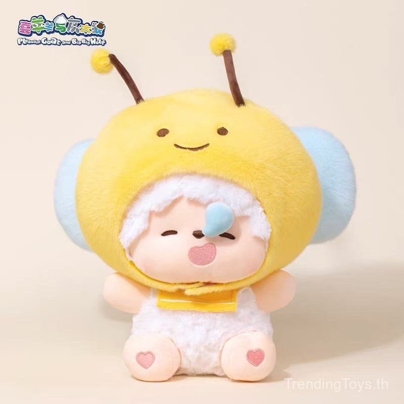 น่ารักกอดชุดหมวกตุ๊กตาแพะที่ถูกใจตุ๊กตาแพะขี้เกียจของเล่นยัดนุ่นสำหรับเด็กผู้หญิงและเด็กของขวัญวันเกิด
