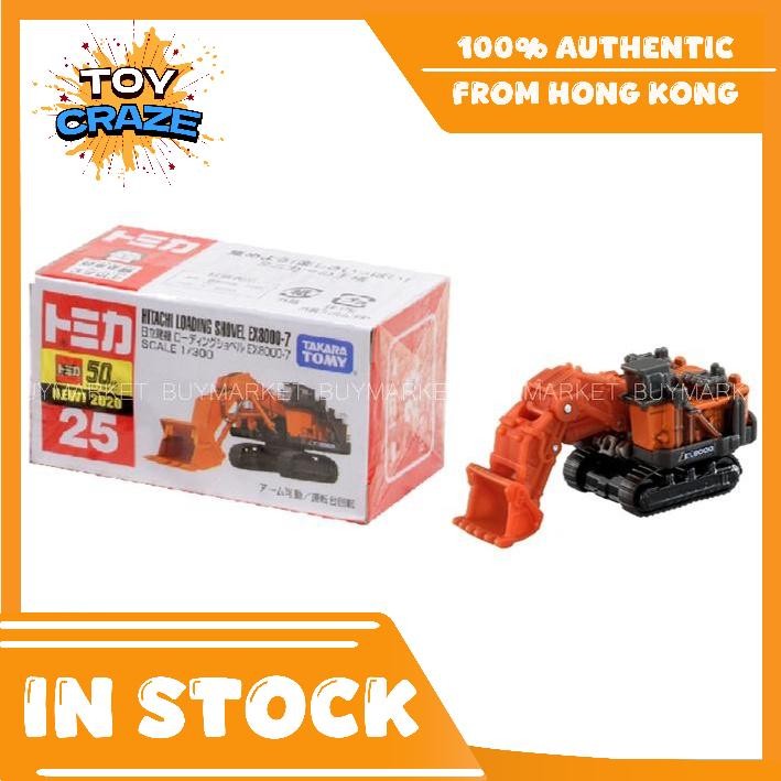 [Original] Takara Tomy Tomica BX025 Hitachi Loading Shovel EX8000-6 Diecast Toy Car