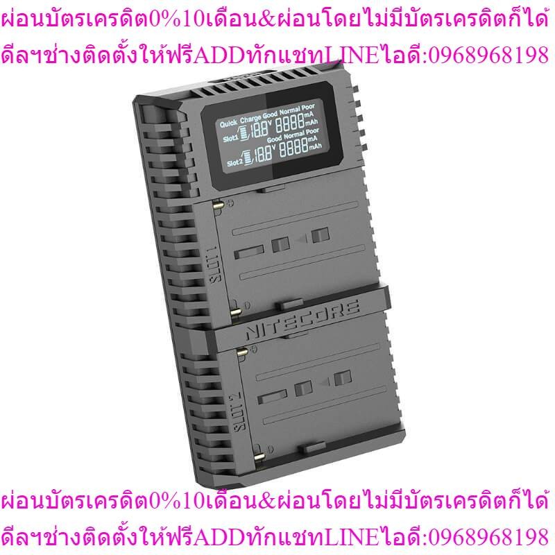 NITECORE USN3 Pro Dual-Slot Fast Digital USB Charger Compatible with Sony Camera Batteries NP-FM500H