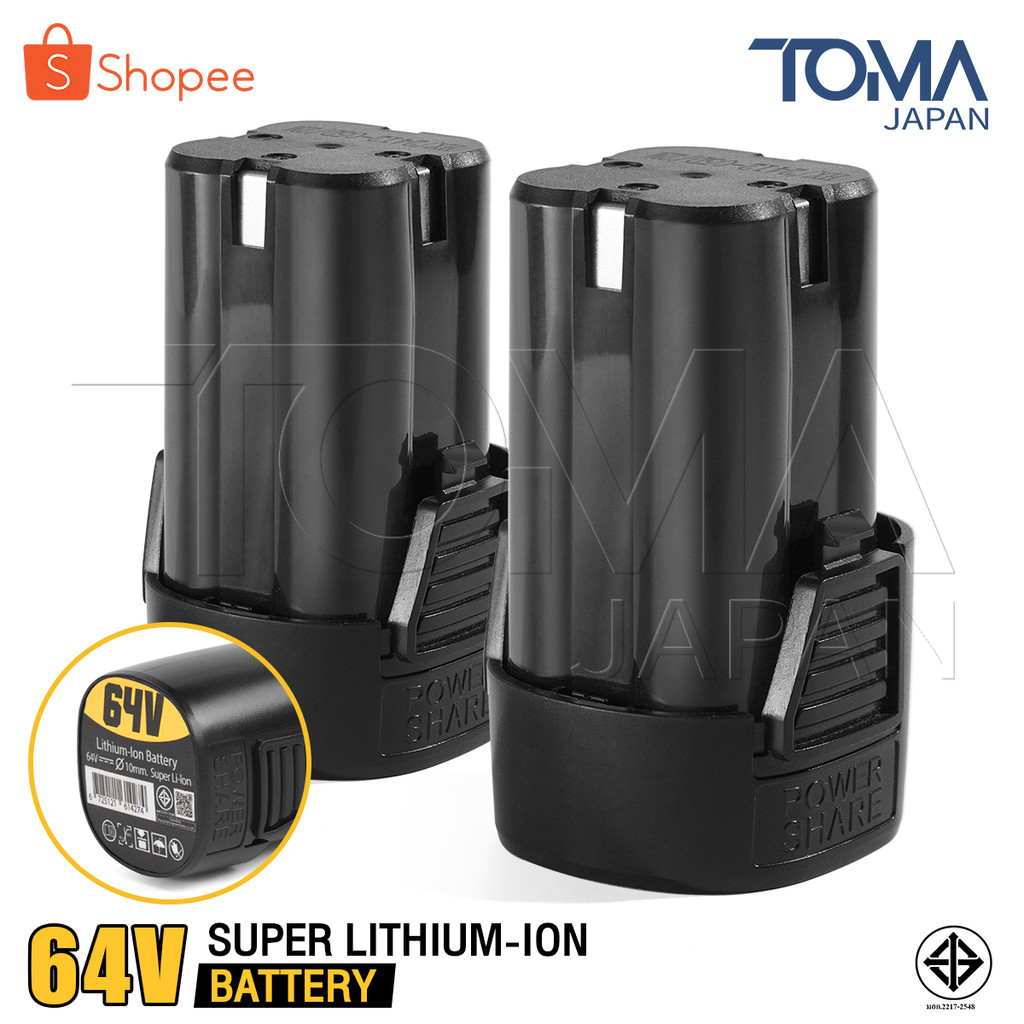 DELTON แบตเตอรี่ลิเธียมไอออน 64V Lithium-ion Battery สำหรับ สว่านไร้สาย 2 ระบบ มอเตอร์บัสเลส รุ่น DS