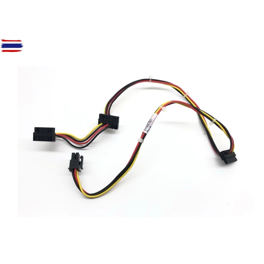 สาย SATA Power 4 Pin  สำหรัคอมพิวเตอร์ HP รุ่น  HP Elite 8300 8200 8100 8000 SFF  และ  Pro 6300 6200