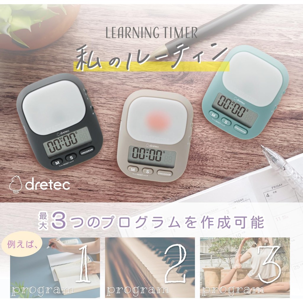Dretec Learning Timer 'My Routine' Versatile Countdown Timer Repetitive Interval Timer, Study Timer