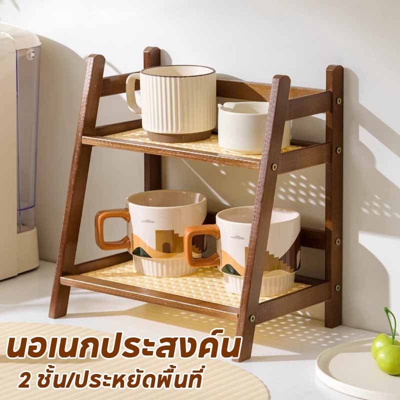 พร้อมส่ง ชั้นวางของ ชชั้นวางของบนโต๊ะั้ นอเนกประสงค์น ชั้นวางอเนกประสงค์ 165cm/ 2 ชั้น ประหยัดพื้นที่ ติดตั้งง่าย