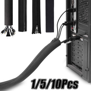 ปลอกสายเคเบิลซิป DIY การจัดการสายเคเบิลแขนซิปห่อลวด Hider ฝา…