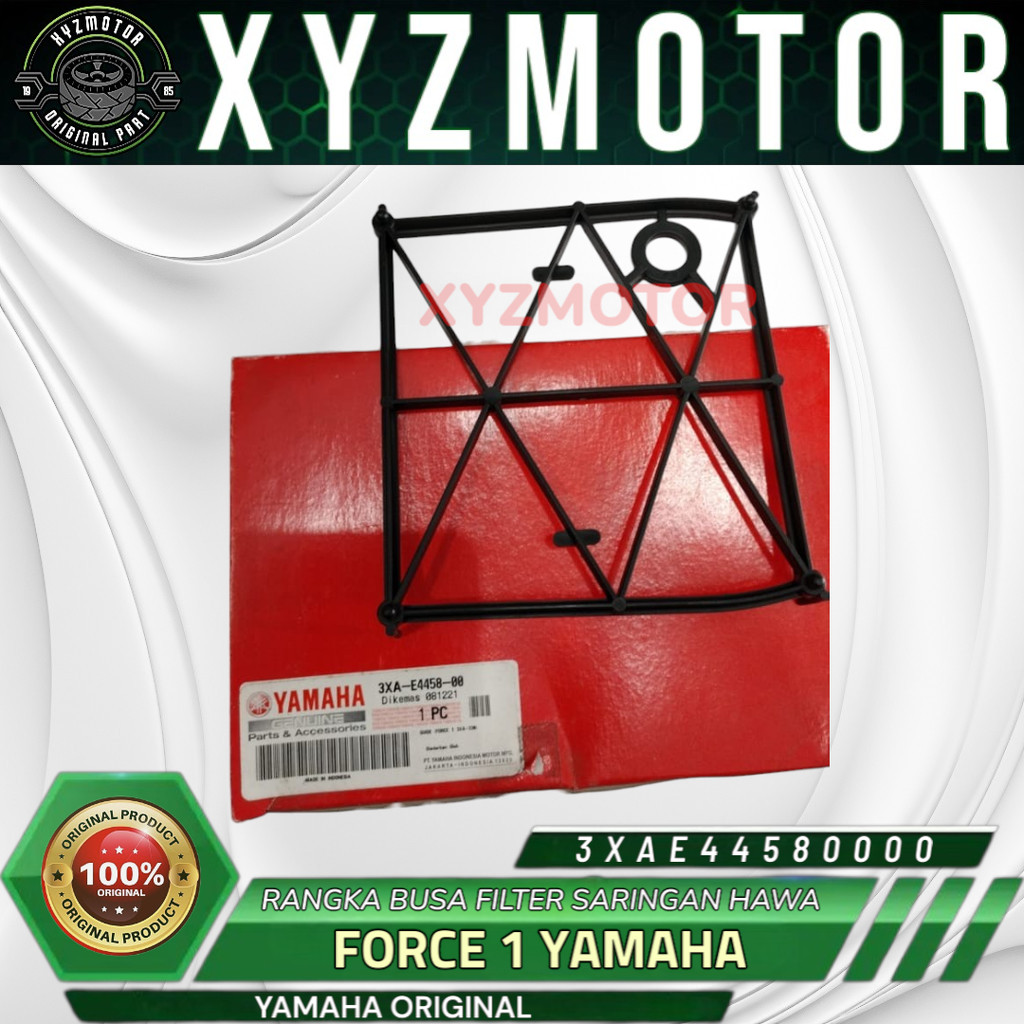 YAMAHA FORCE 1 AIR FILTER FOAM FRAME GUIDE 3XA-E4458-00