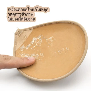 LB#060 แปรงมือ บราปีกนกตะขอหน้า ทนทาน กาวคุณภาพดี ติดทน บราปีกนกทรงกลม ไม่เสริมฟองน้ำ ดันทรง เป็นมิตรกับผิว