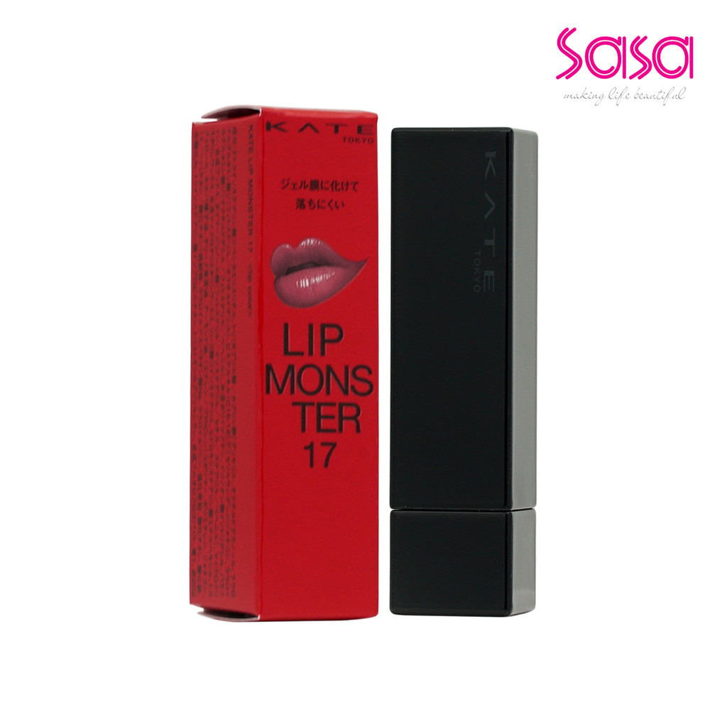Kate Lip Monster Lipstick (#17) (3g)