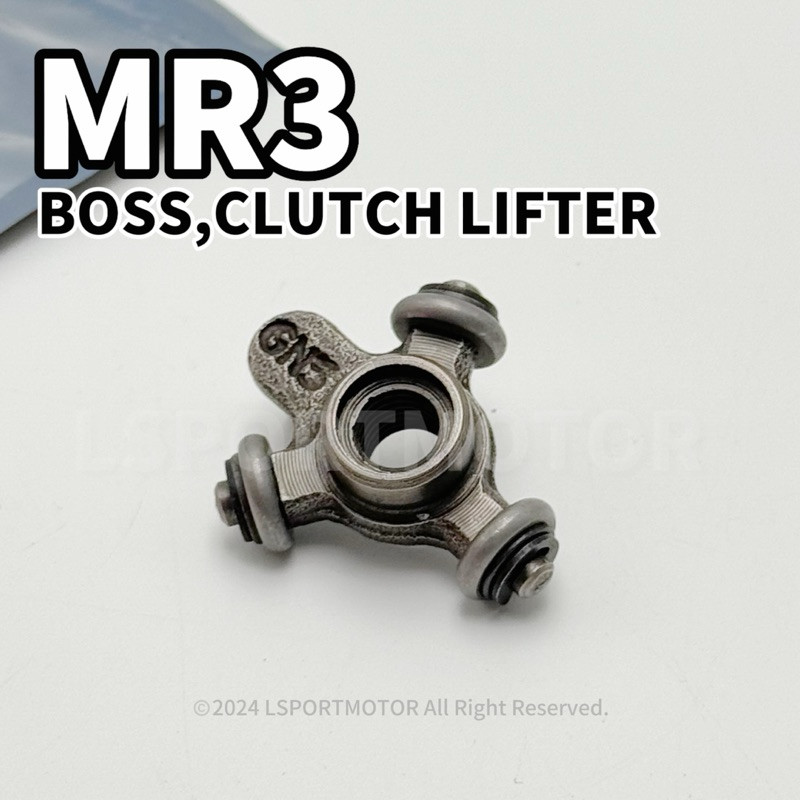 MODENAS MR3 BOSS ตัวยกคลัตช์ 100203183 คลัตช์ TAPPET MR 3 KRISS MR3