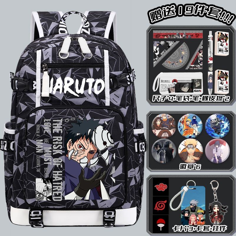 กระเป๋าเป้ Naruto สำหรับเด็กผู้ชาย กระเป๋าเป้สองไหล่สำหรับนักเรียนระดับประถมและมัธยม