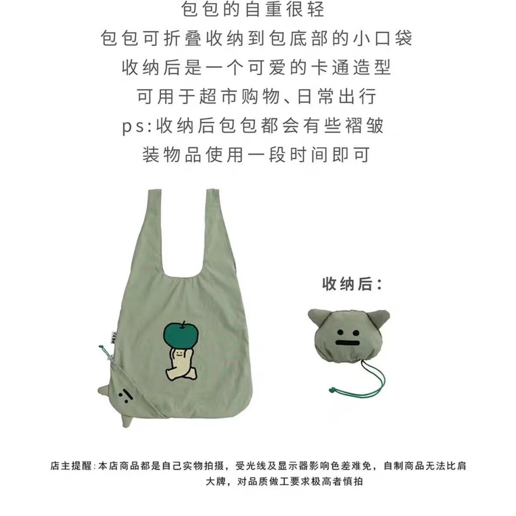 ใหม่น่ารักแบบพกพาไหล่ข้างเดียวแบบพกพาน้ําหนักเบาเป็นมิตรกับสิ่งแวดล้อมช้อปปิ้งถุงผ้าถุงเก็บพับเก็บได้ทนทานต้นฉบับ