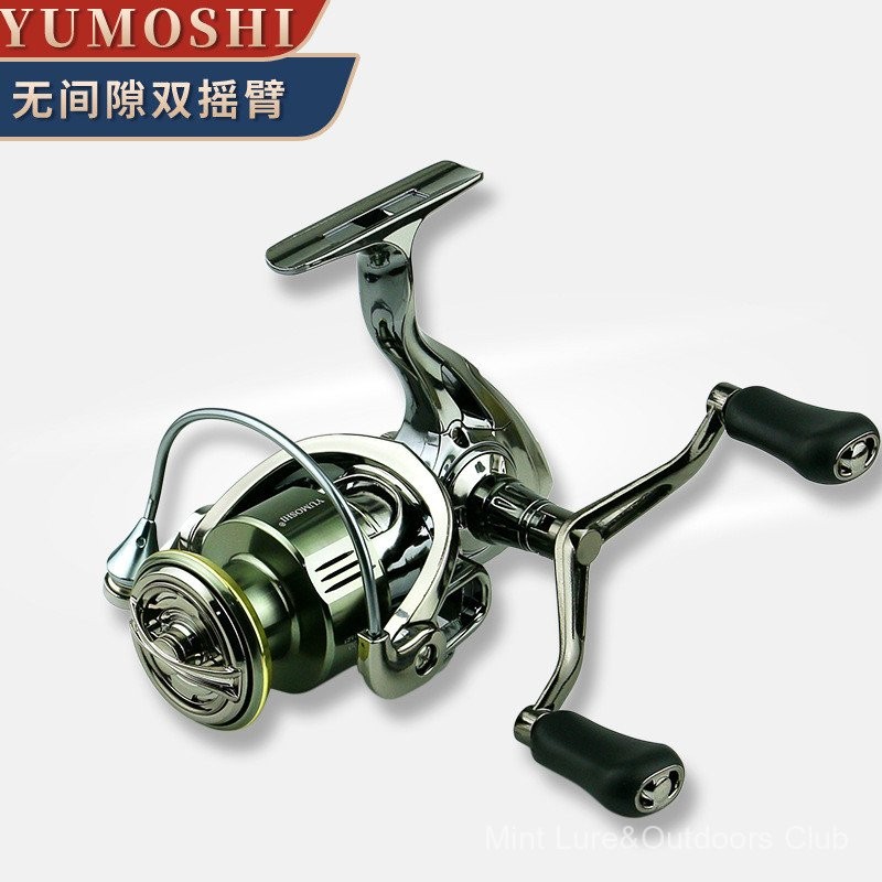 YUMOSHI SE Series Spinning Reel รอกตกปลาโลหะทั้งตัว มาพร้อมรอกหมุนแบบแขนคู่