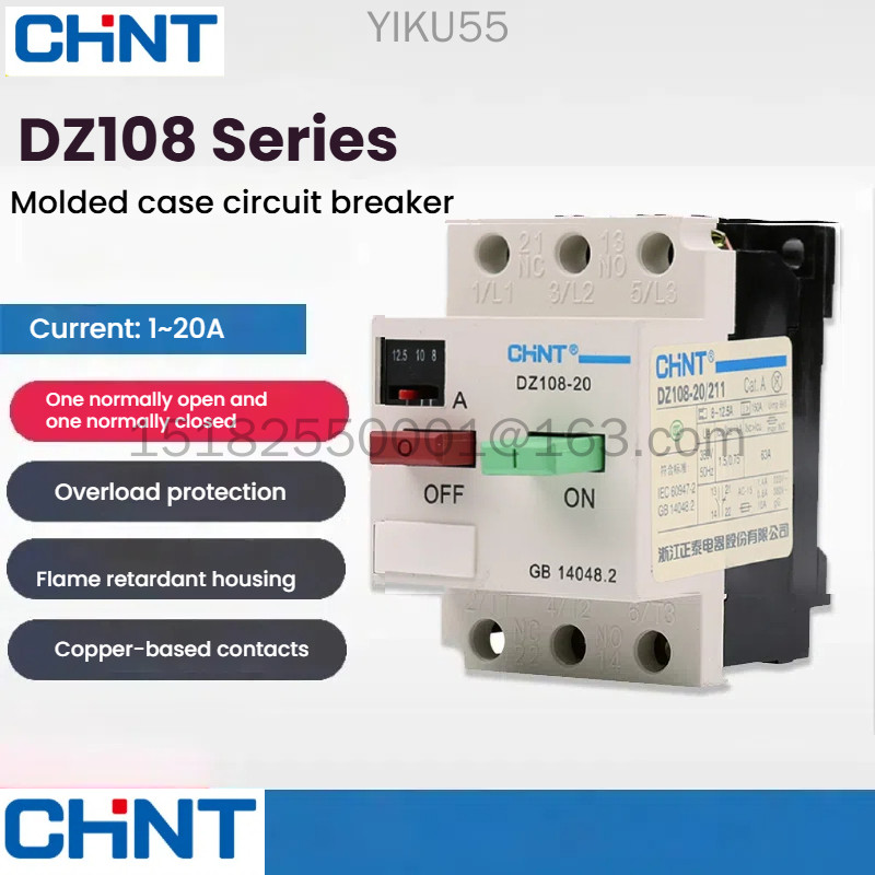 Chint เบรกเกอร์ป้องกันมอเตอร์ DZ108-20/211 20A16A12.5A10A8A6.3A