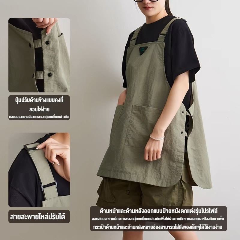 🇹🇭ส่งจากไทย🇹🇭 ผ้ากันเปื้อนกันน้ำสไตล์เสื้อกั๊กแฟชั่น นุ่มและทนทาน ผ้ากันเปื้อนครัวร้านตัดผม ผ้ากันเปื้อนทำอาหาร - รูปที่ 2